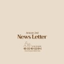 애니컴 이미지