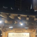 교동십원빵 이미지