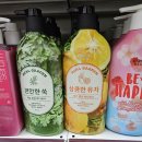큐마트 이미지