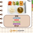 백세백서