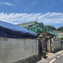 구 영주역 7호 관사 네이버블로그