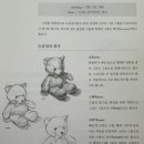 데생&스케치 | 12주 드로잉 워크숍ㅣ드로잉 크로키책 후기