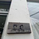 카페차이 - 안양시 만안구 만안로 224 | [부산] 좌천동 갓 만든 식빵을 맛 볼 수 있는 ‘네살차이’ 카페 후기