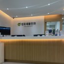 성모새봄안과의원 이미지