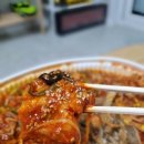 아라해물탕찜 이미지