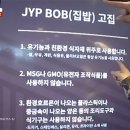 건강한패밀리