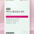 닥터린의원 | e보건소 산전 검사 결과 후기