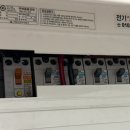 우방약국 이미지