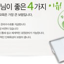 (주)재능교육 이미지