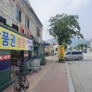 CU 가산원룸점 | 포천 베어스타운 6만원대 스탠다드 온돌, 준비물, 근처 마트 후기