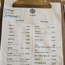 카페수복 티스토리