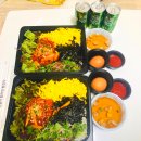 양많은눈꽃육회&육회비빔밥 이미지