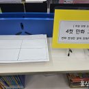 마성만화도서관 이미지