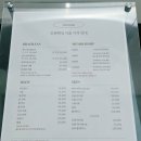 오롯왁싱