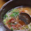 예당한우국밥