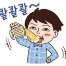 소림마라 동대문점 이미지