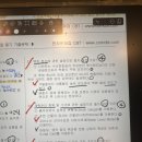 무피씨카페 네이버블로그
