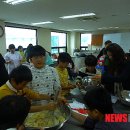 (주)홍천웰빙