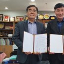 한국방역시스템 이미지