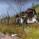 오즈공인중개사사무소 이미지