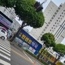 수원 빈센트 약국 이미지