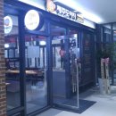 돌리고제주도야지 이미지