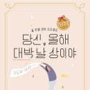 행정사합동사무소 더나은 이미지
