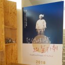 아리랑센터 이미지