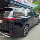 대신종합카 네이버블로그