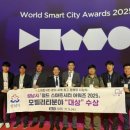 정상스마트