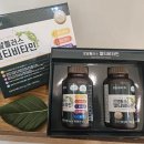 뉴메디 | 뉴메디스토어 멀티비타민 추천, 간편하게 챙기는 종합비타민 비타민추천 후기