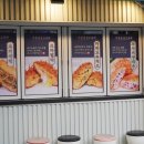 [서촌 맛집] 바삭바삭 고소한 감자 고로케! 서촌금상고로케 솔직 후기 🍠