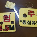 대일인쇄출력