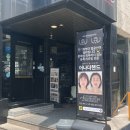 논현피부관리 어나더핸드 얼굴경락 효과 후기