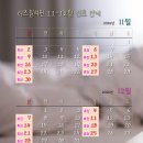 리즈힐의원