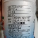 새김천농업협동조합 이미지