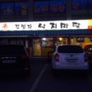 여주-0171 Daum카페