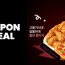 카페 5 번가 이미지