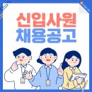 리치골드에셋광주본부 네이버블로그