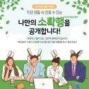 신도리-6 이미지