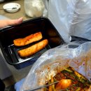 김치 | 🥢 아삭한 총각김치 후기 | 전라도 알타리김치 3kg 솔직 리뷰