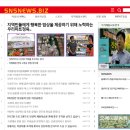 우리정육마트 이미지