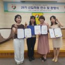 동화구연 Daum카페