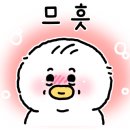 요거트 아이스크림의 정석 왕십리점 이미지