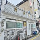 화천불족 네이버블로그