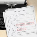 법률사무소이수 - 영등포구 국제금융로 70 | 법률사무소이수