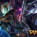 가이아 이미지