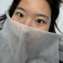 쏘유뷰티 | [구미] 눈이 편한 속눈썹 연장 뷰티쏘유