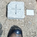 경남하동,삼신산(청학동/삼신봉/내삼신봉/송정굴/독바위/불일폭포/쌍계사 이미지