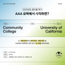 버클리스터디카페 이미지